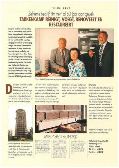 krant-artikel