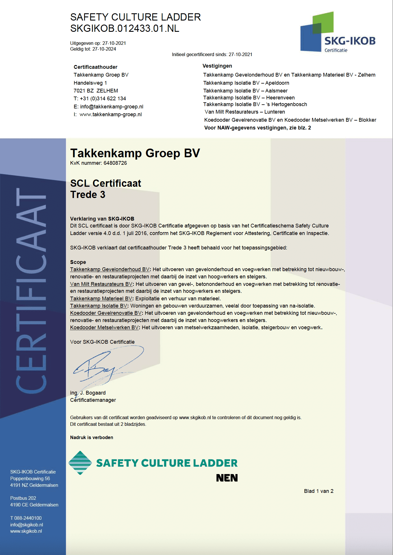 Certificaat Veiligheidsladder SCL-min